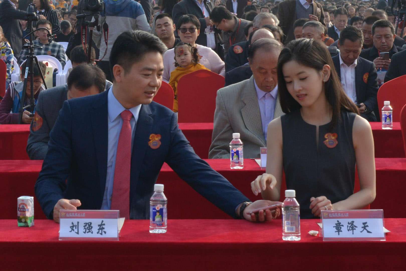 于东来刘强东联手，共创电商新纪元