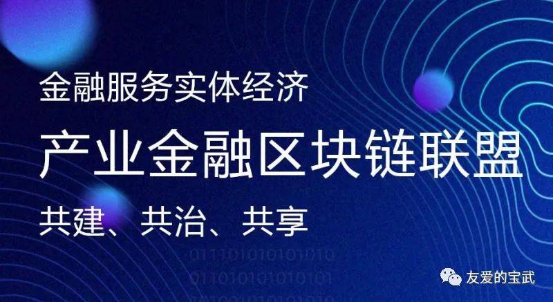 重磅发布会，一揽子金融政策集纳