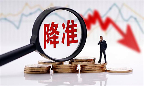 专家解读，为何央行此时宣布降准降息
