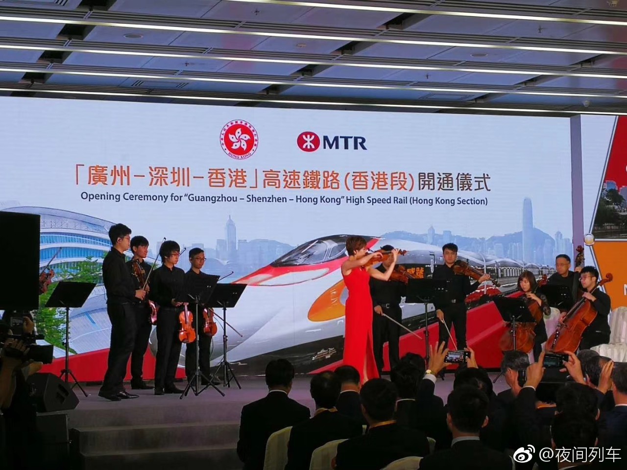 香港高铁团来了——引领区域交通新纪元