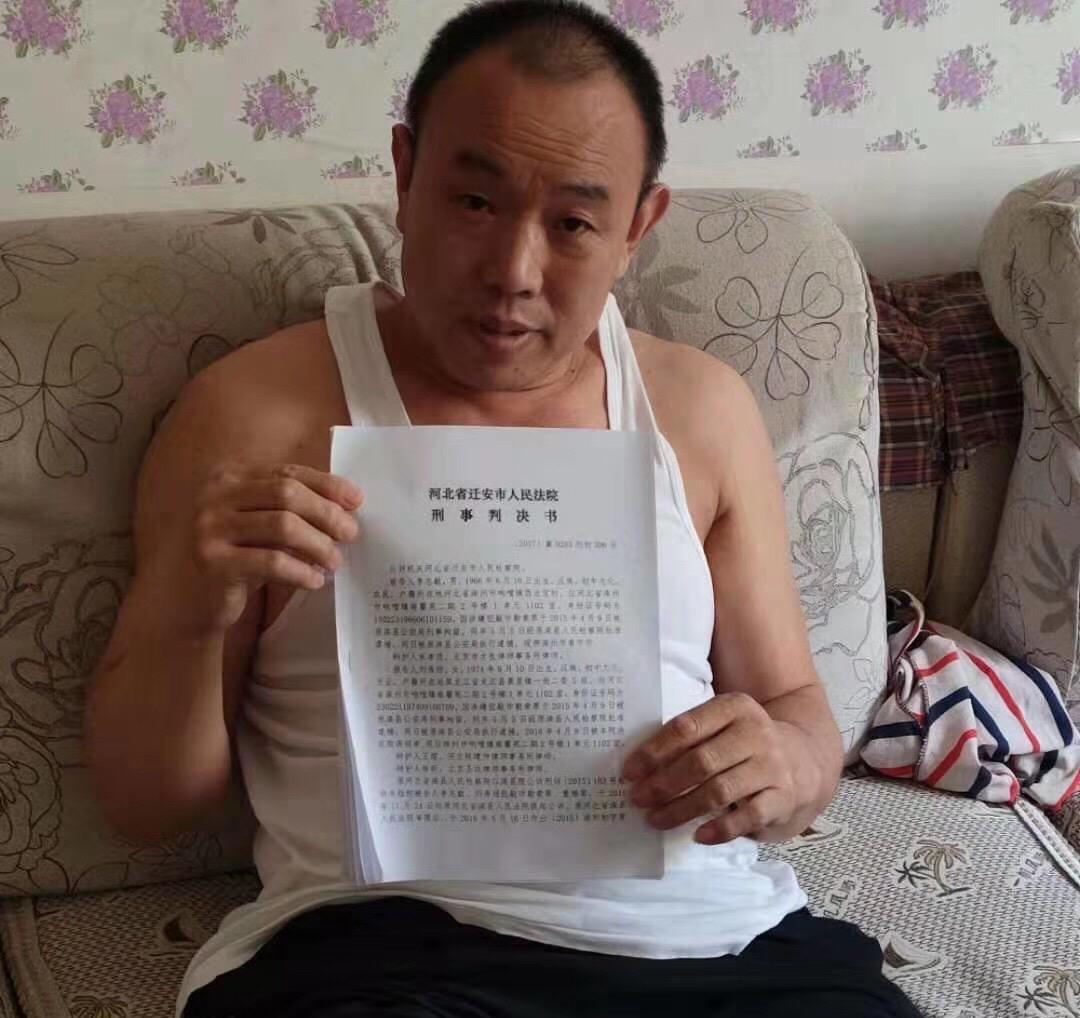 女子举报丈夫涉嫌重婚，同小区两个家