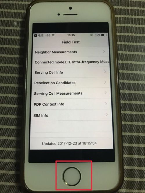 你的手机信号变5GA了吗？