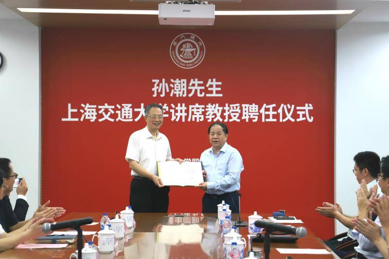 上海交大博士生举报教授学术霸凌，一场关乎正义的较量