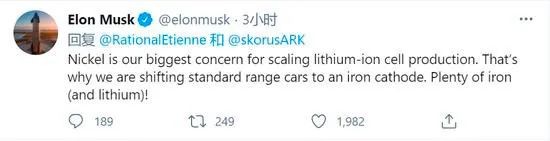 富士回应撕拉片被炒至300元一张，揭秘背后的真相