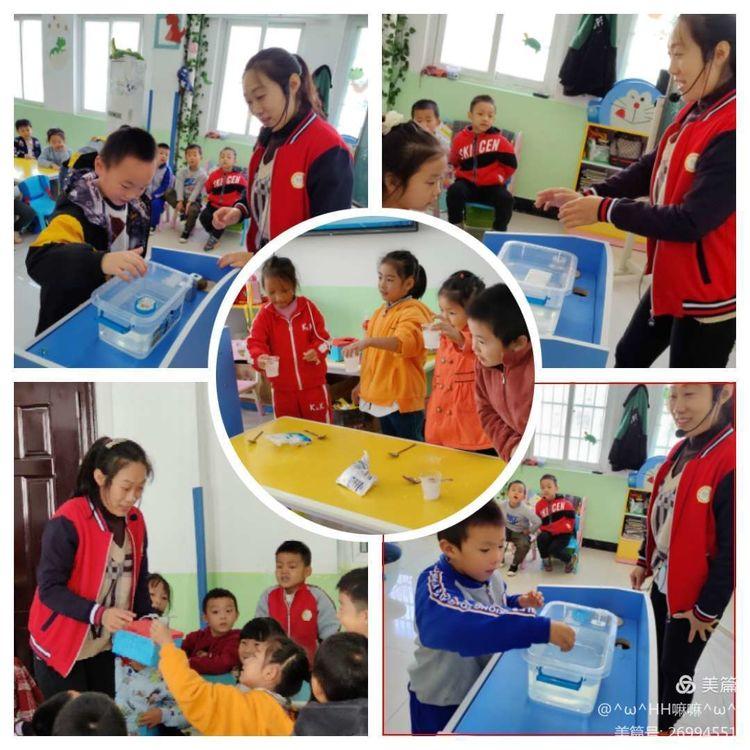 2021年中小学幼儿园教师招聘热点解析