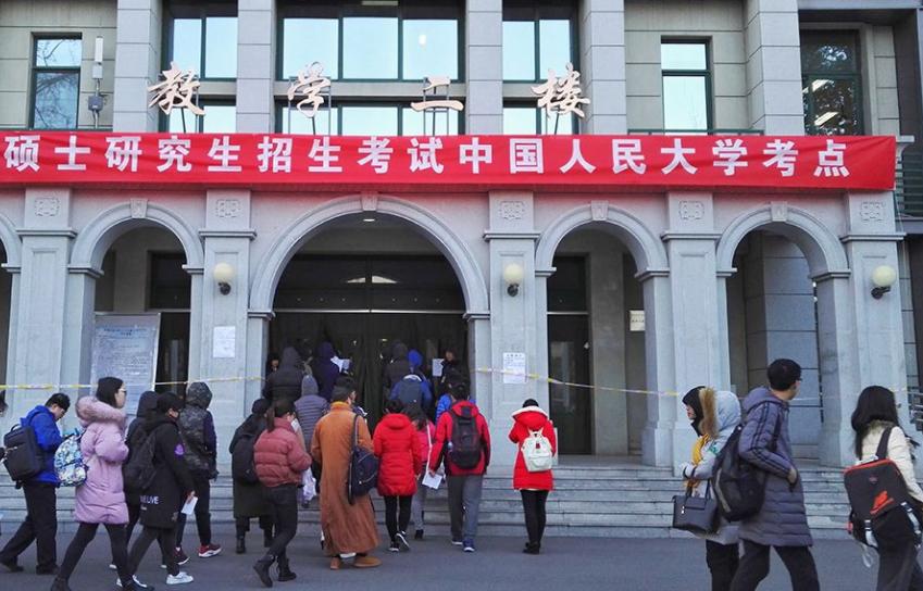 考公考编哪个难？深度解析两者之间的挑战与差异