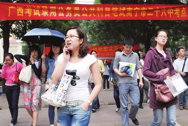 考公考编哪个难？深度解析两者之间的挑战与差异
