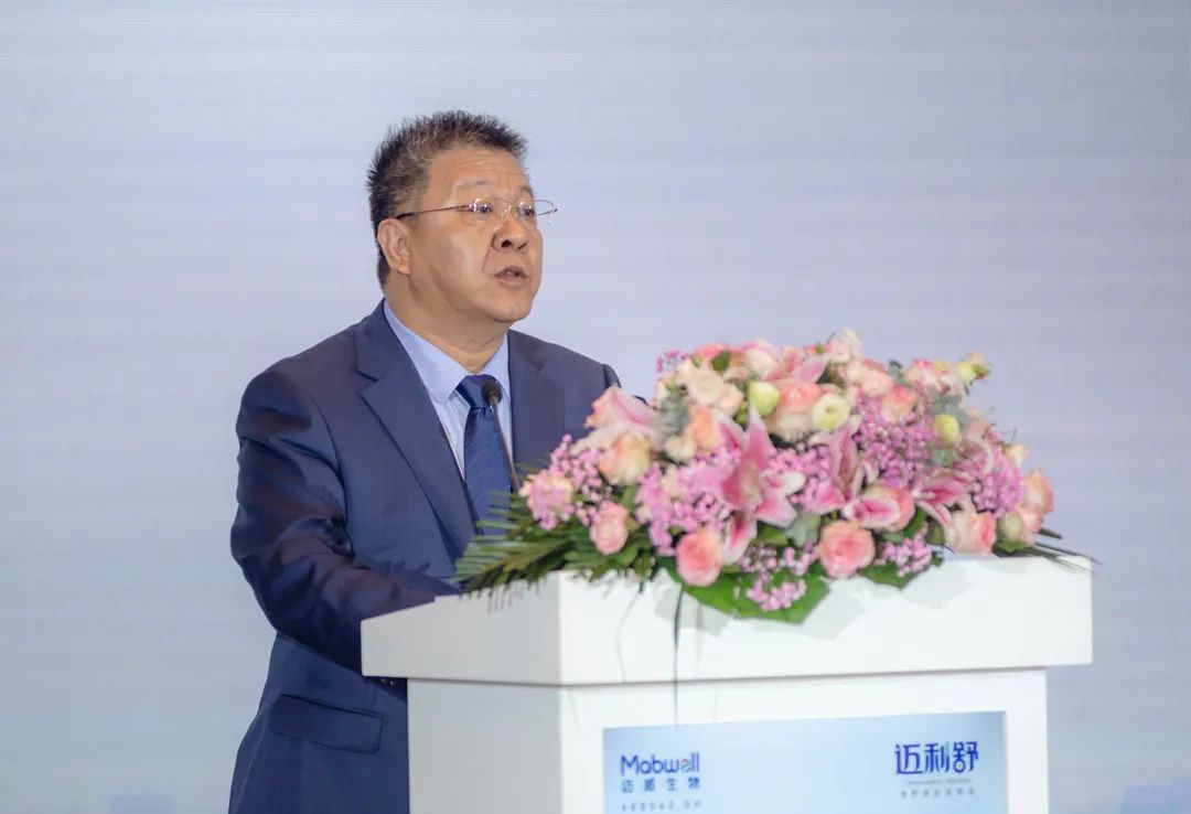 迈威生物董事长刘大涛被立案调查事件解读