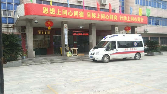 院方揭秘，去年病例重现，三岁女童确诊铊中毒事件分析