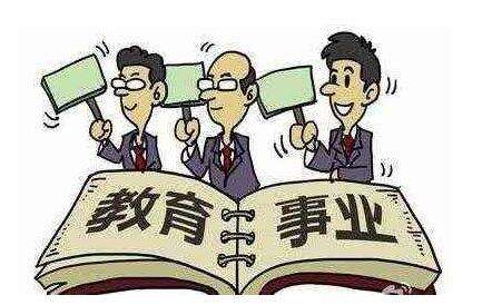 考编比考公务员难吗？深度解析