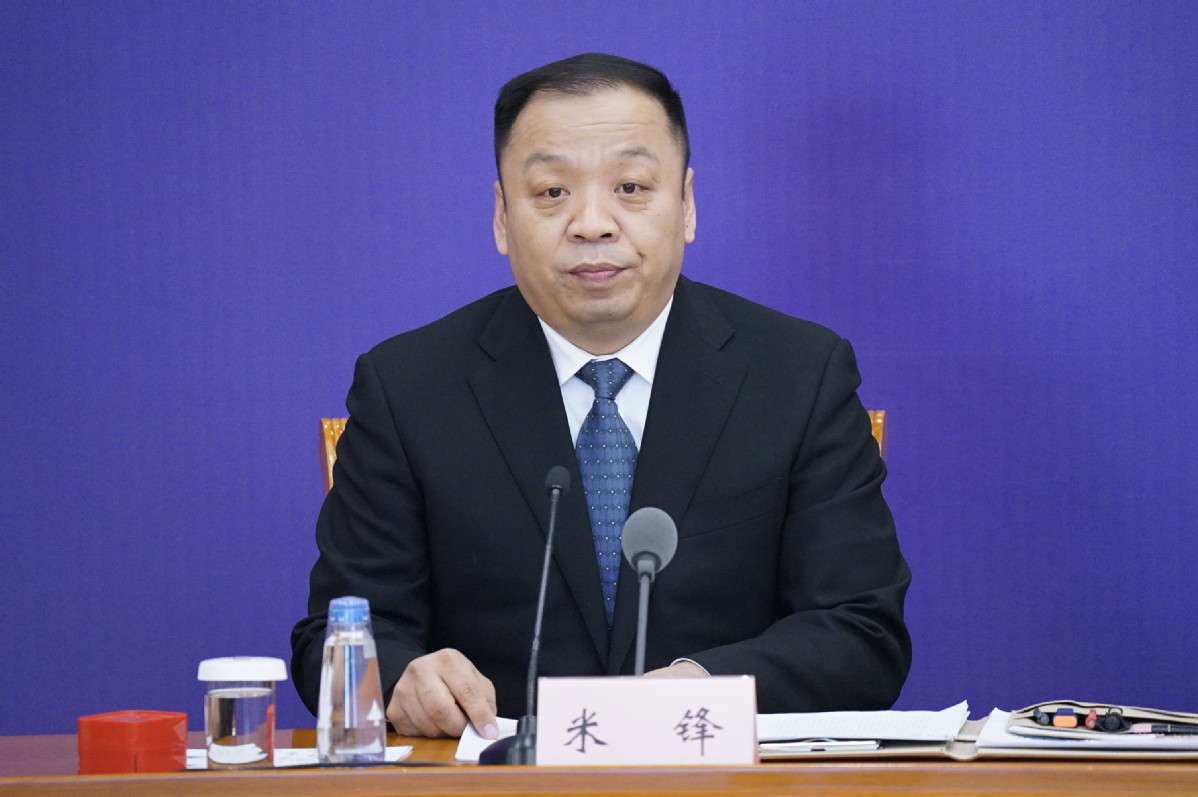 中国一重集团副总经理陆文俊被查事件深度解析
