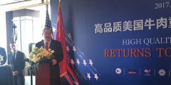 美国驻华大使此时上任意味着什么呢？