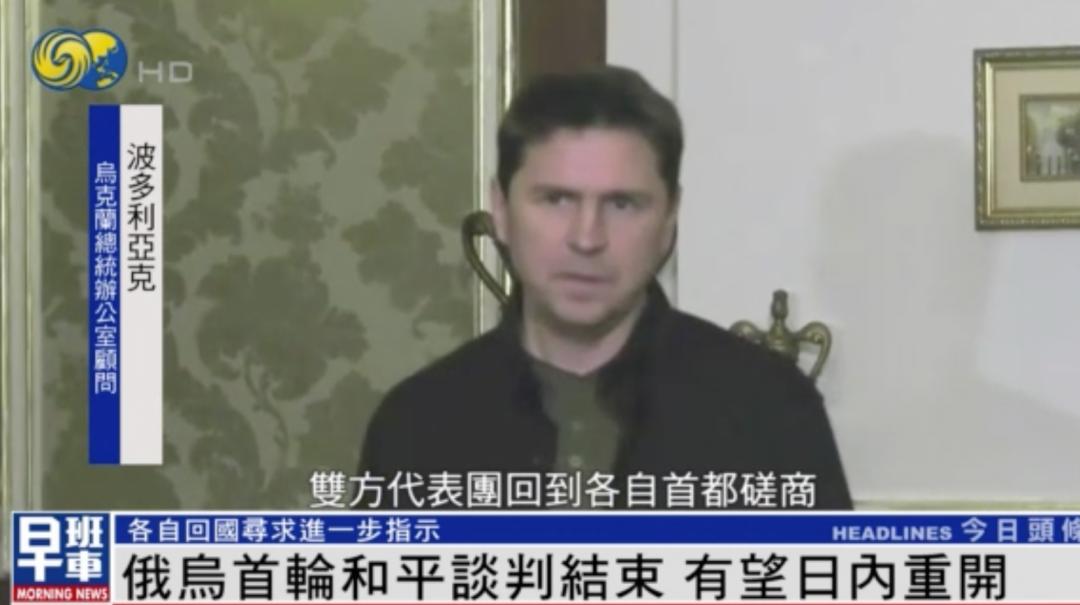 乌外长宣布，乌方愿意无条件停火至少30天——寻求和平的真诚呼吁