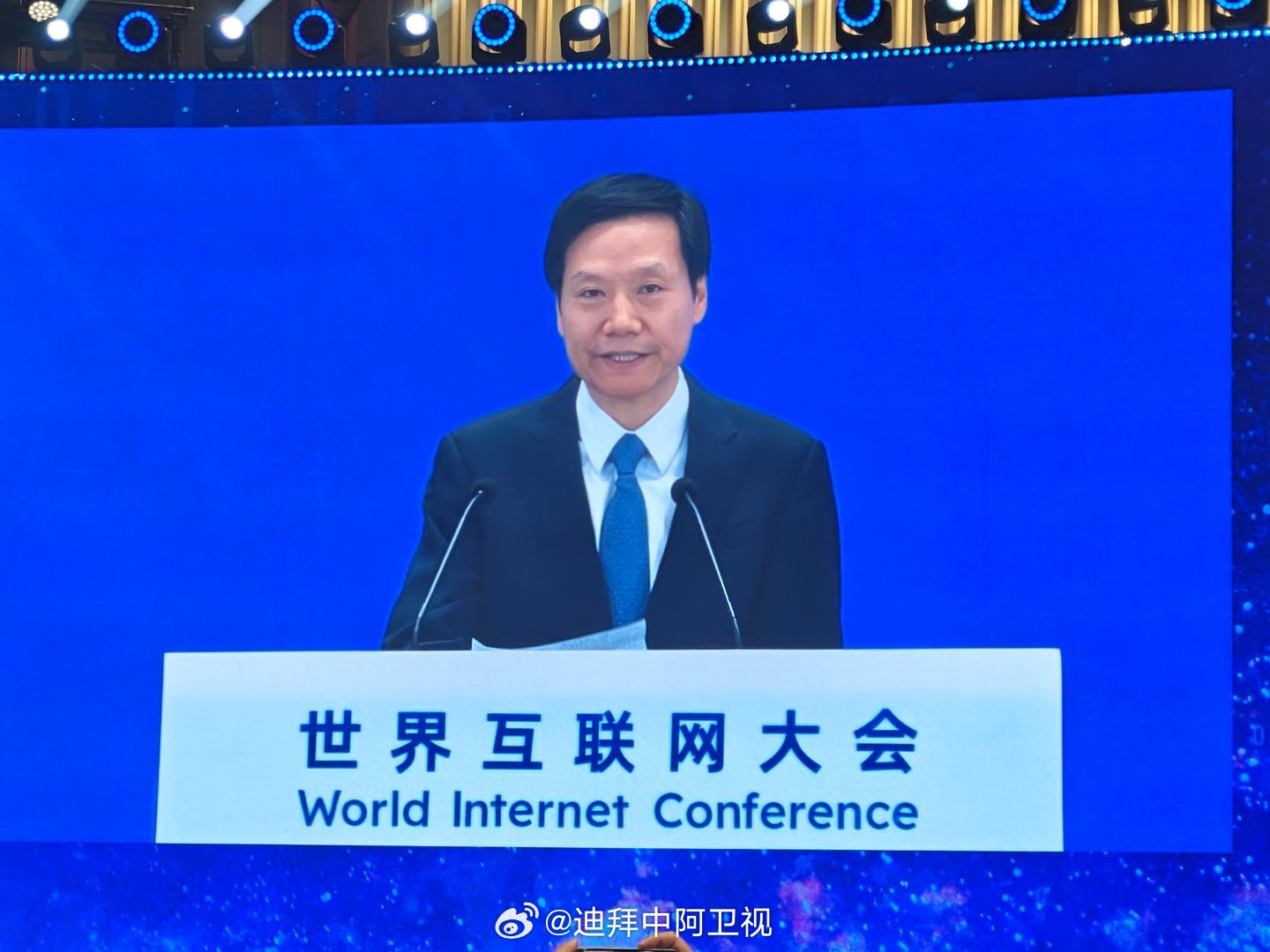 雷军发言，洞察前沿，引领科技潮流