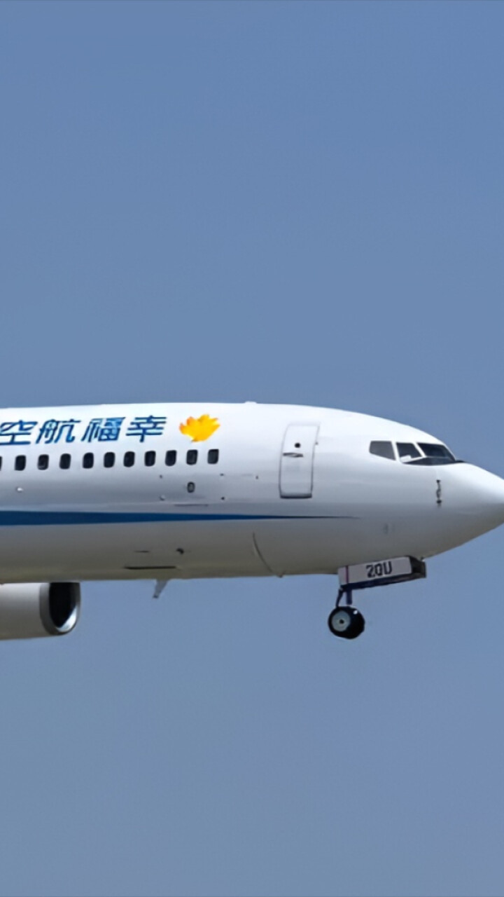 幸福航空全面停航背后的飞行员直播聊欠薪事件