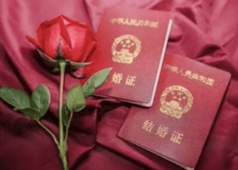 结婚离婚为什么不需要户口本了