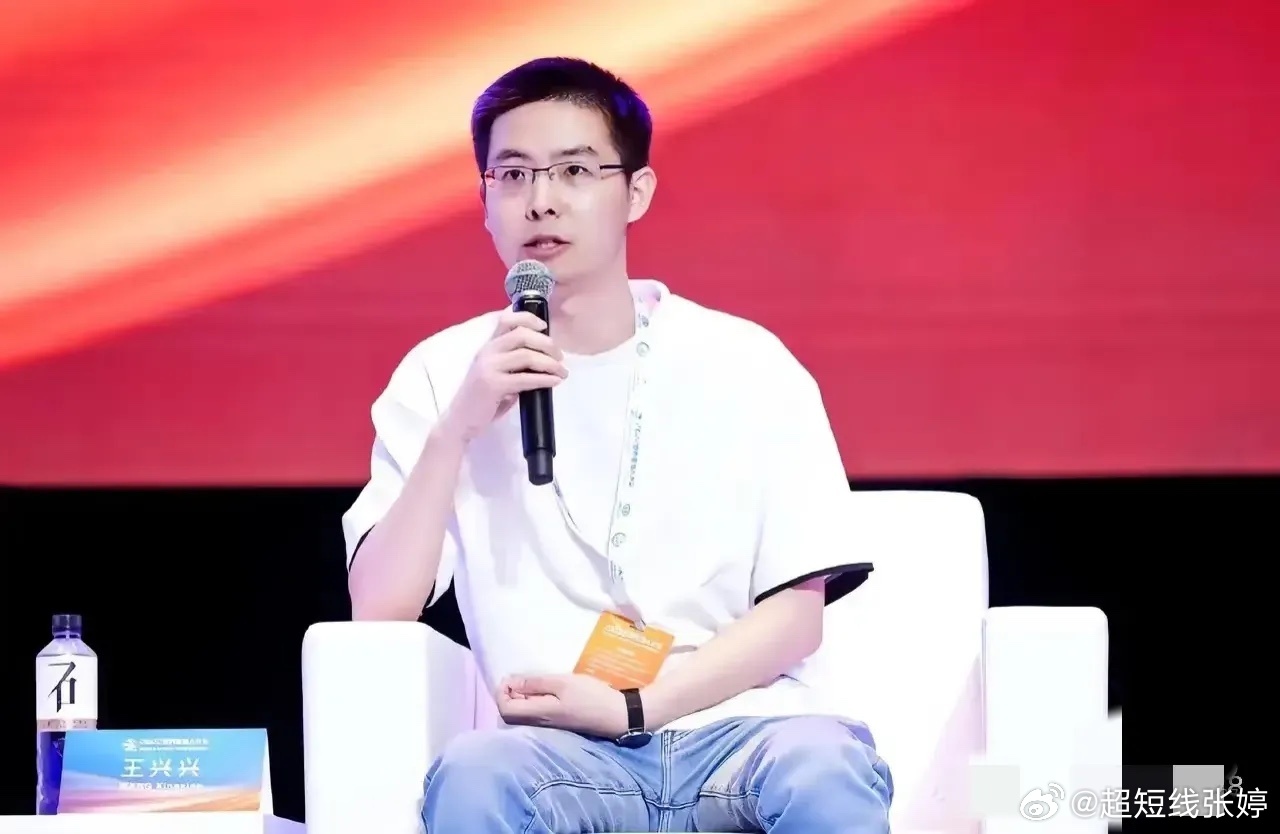 宇树科技王兴兴现场招聘，探寻未来科技之星