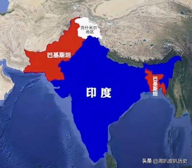 印巴指的是哪些国家