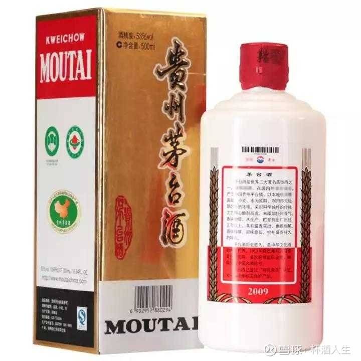 揭秘纸片茅台，撕拉片价值涨至2000元一盒的背后故事