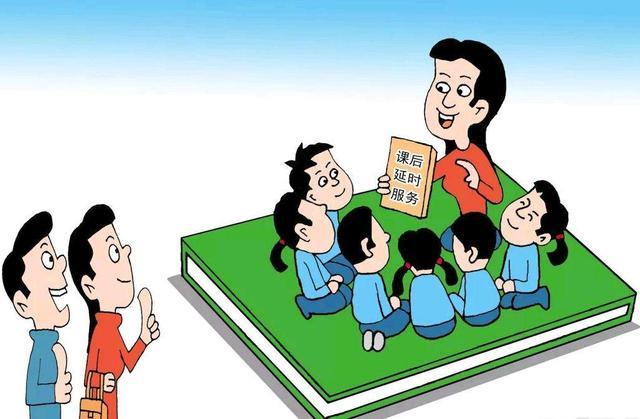广州可以延迟一年上小学吗？全面解读相关政策与考量因素
