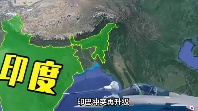 印巴局势最新消息今天深度解析