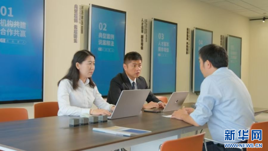 网络法务咨询，开启法律服务新纪元
