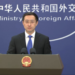 外交部重申中方立场，坚定维护国家利益与地区和平稳定