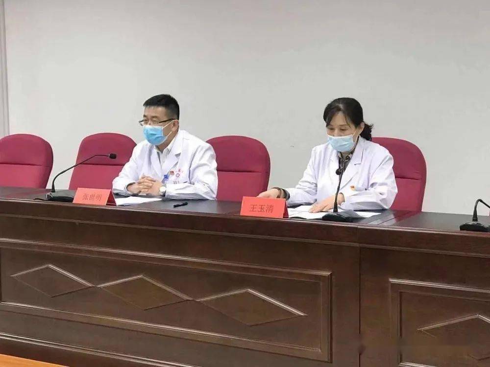 多地医院开设减重营，助力健康中国行动