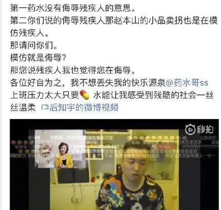 直播间倒闭究竟意味着什么？