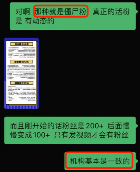 拆卡直播间批量倒闭怎么办？应对策略全解析