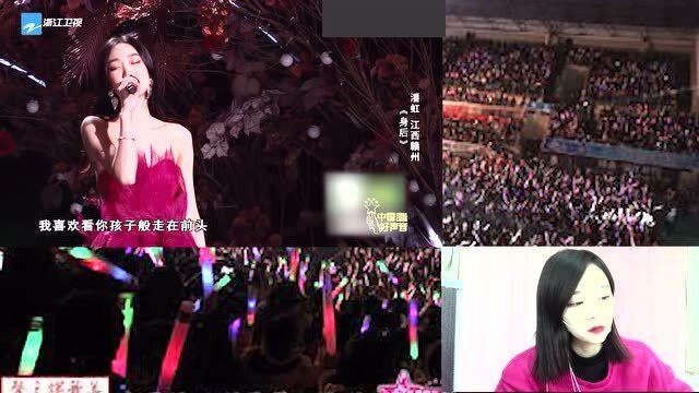 张惠妹唱响身后，缅怀大S的永恒旋律