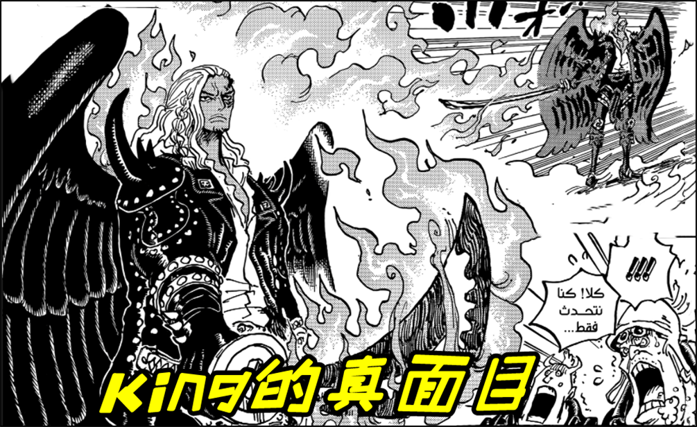 歼-10C试刀，西方空战神话破防