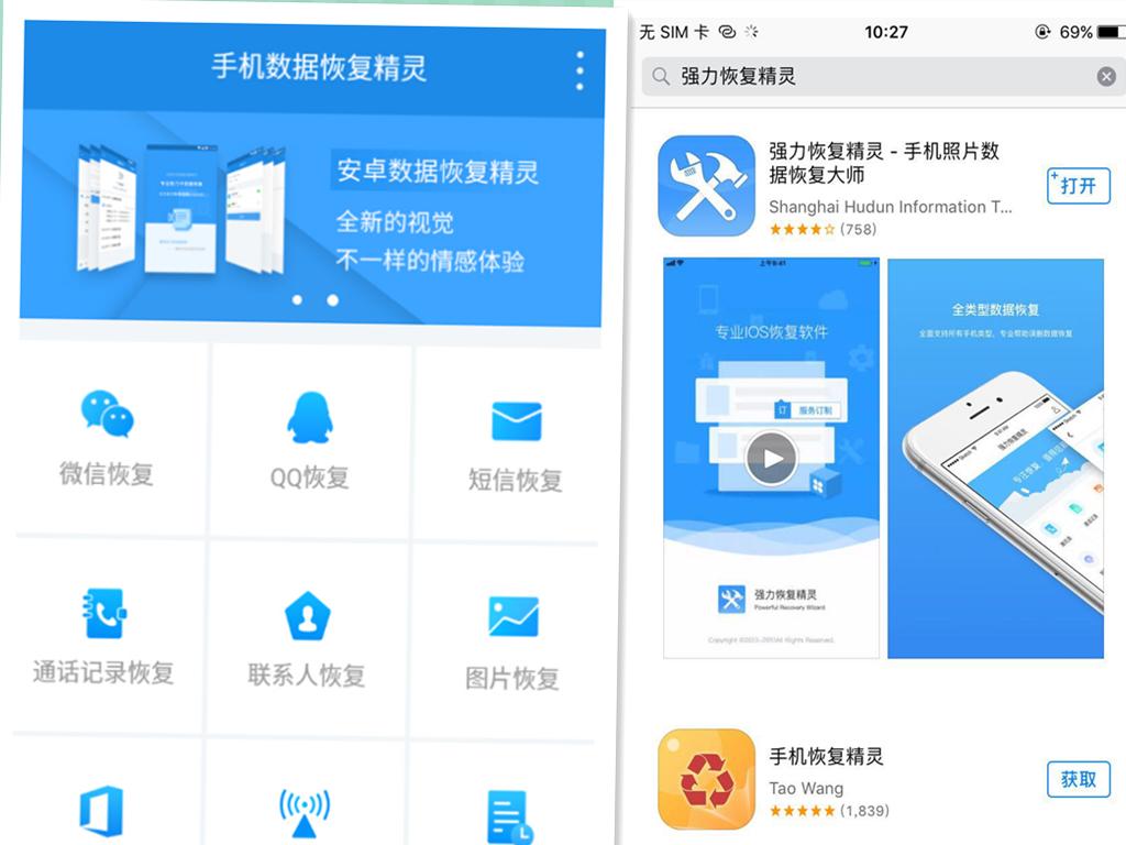 雷军状态逐步恢复，引领科技领域新风向