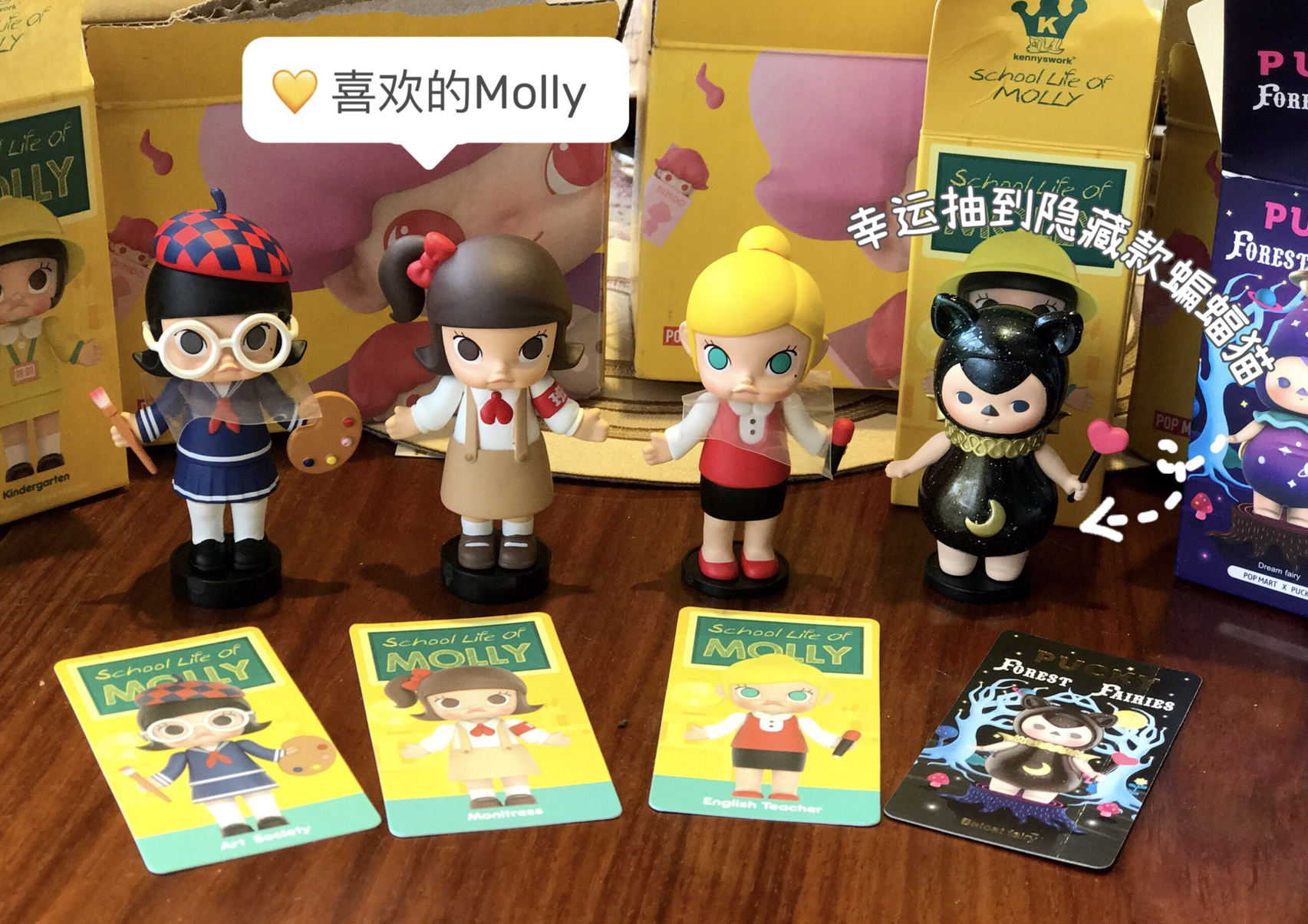 泡泡玛特九块九的魅力解密