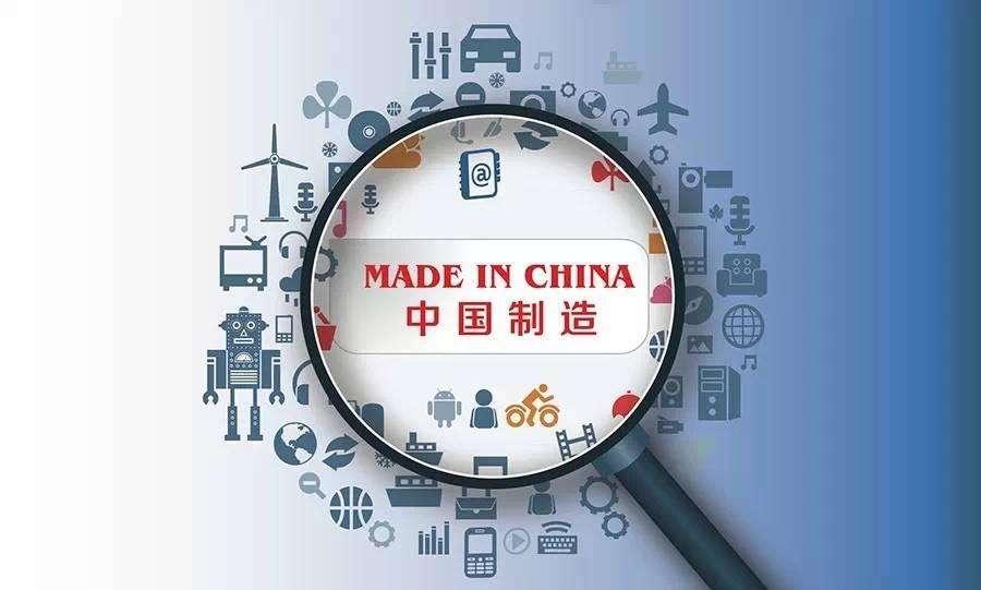 美方为何发动对华贸易战