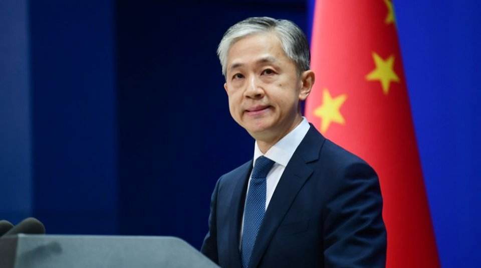 中美会谈简述