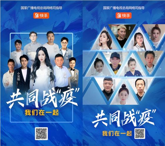 快手女卡车司机网红，打破界限的驾驶魅力