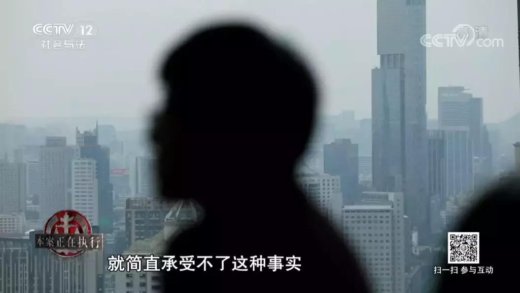 揭秘商家卷走百万首付款事件，风险与应对