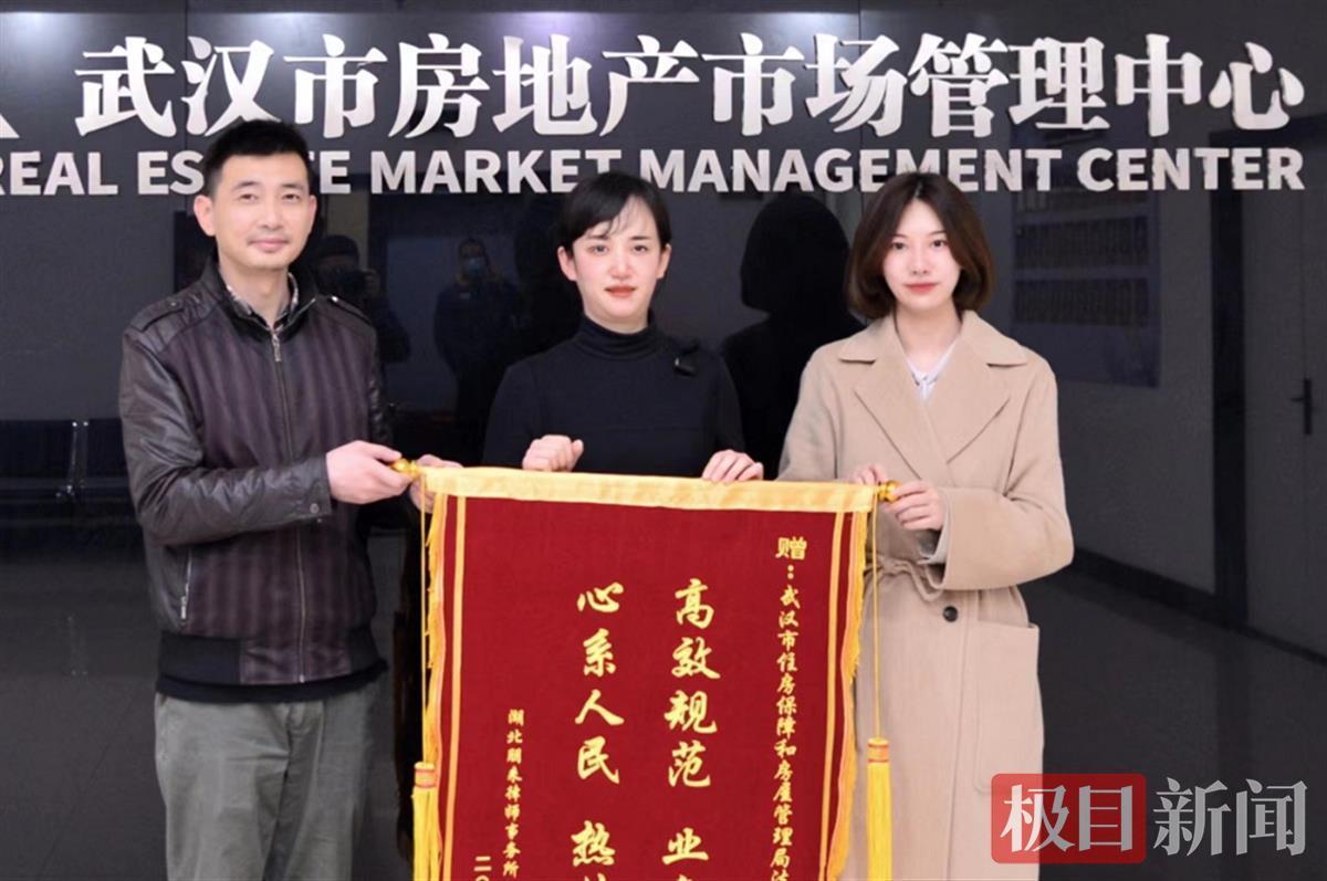 揭秘商家卷走百万首付款事件，风险与应对