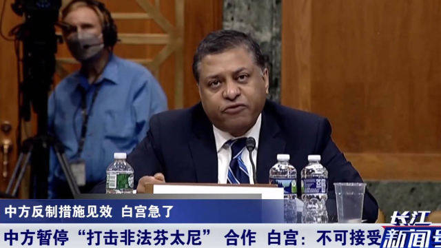 评论员观察，中方回击确实把美国打疼了