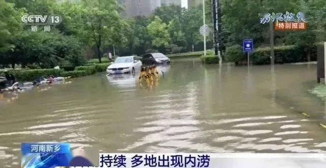 河南安阳今日遭遇冰雹袭击，天气突变引发关注