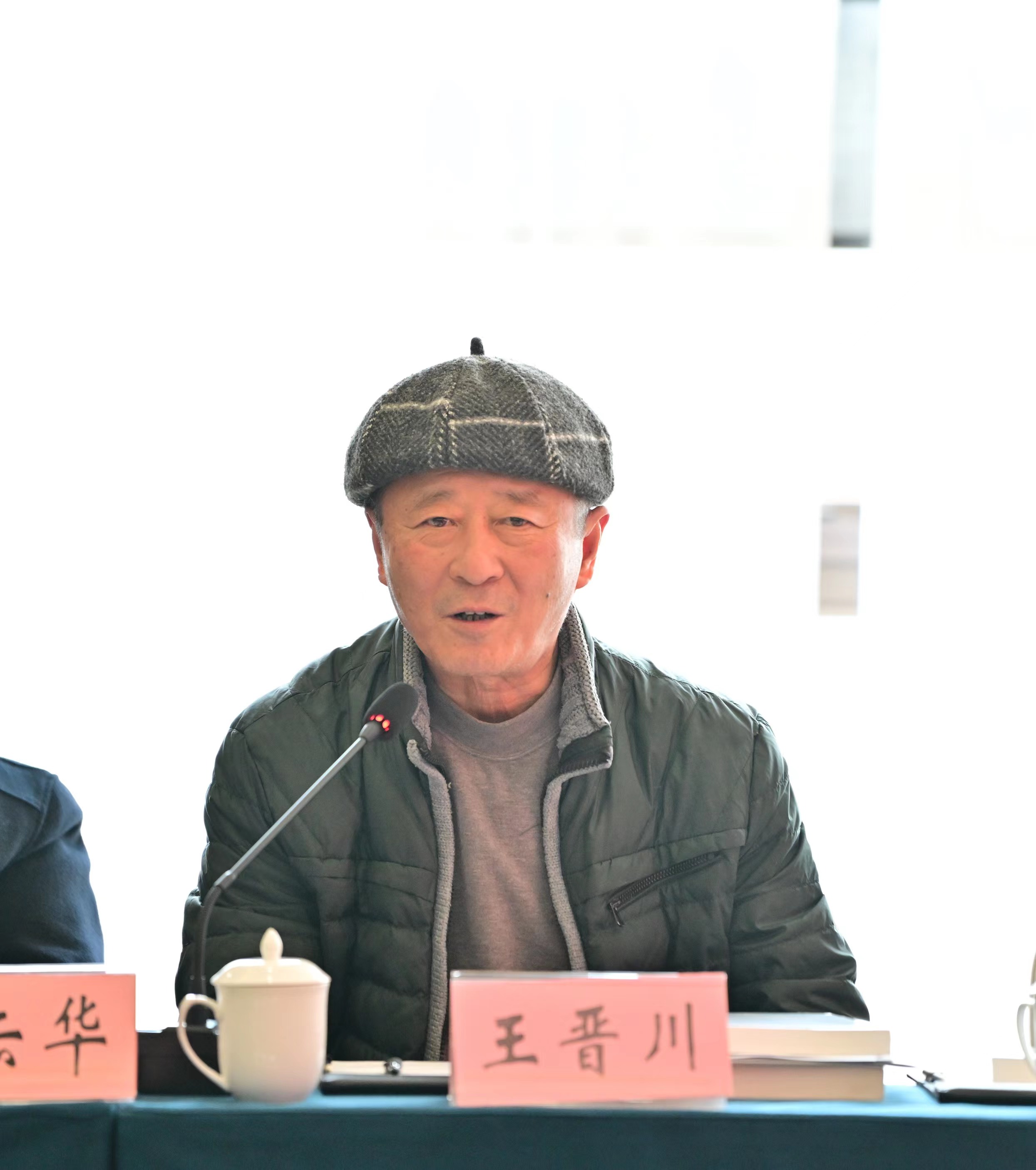 王晋川简介，一位引领时代的杰出人物
