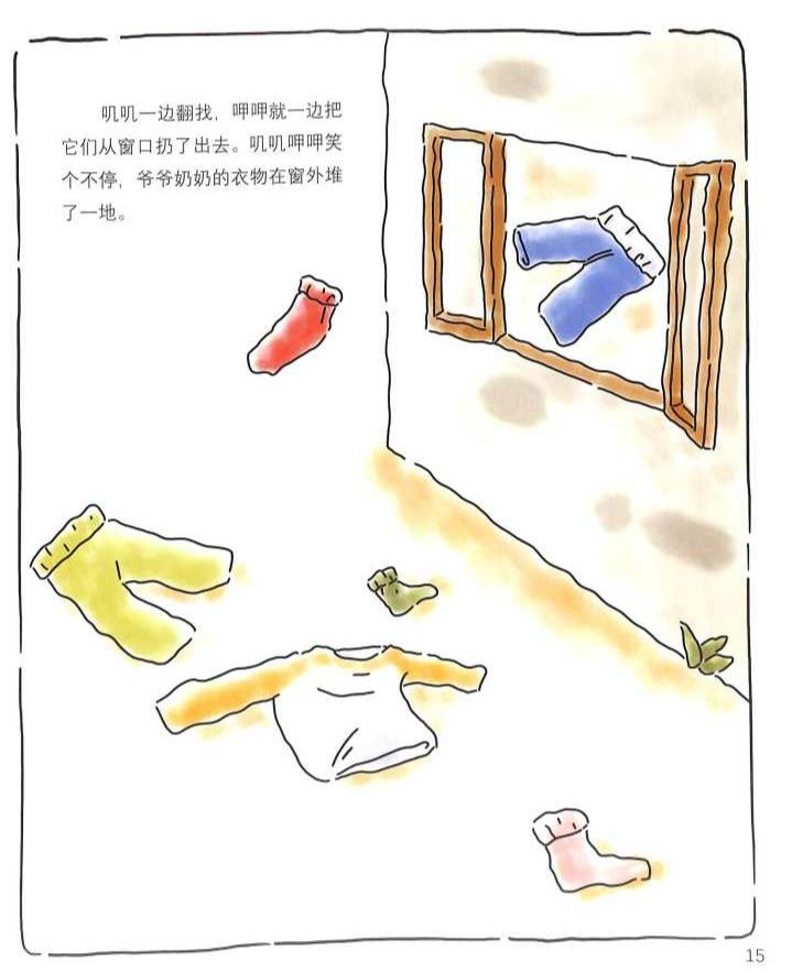 巨型风筝带人飞天，梦想照进现实的新篇章