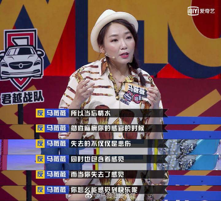 健身网红山阿离世，此前患有抑郁症，一个令人痛心的故事