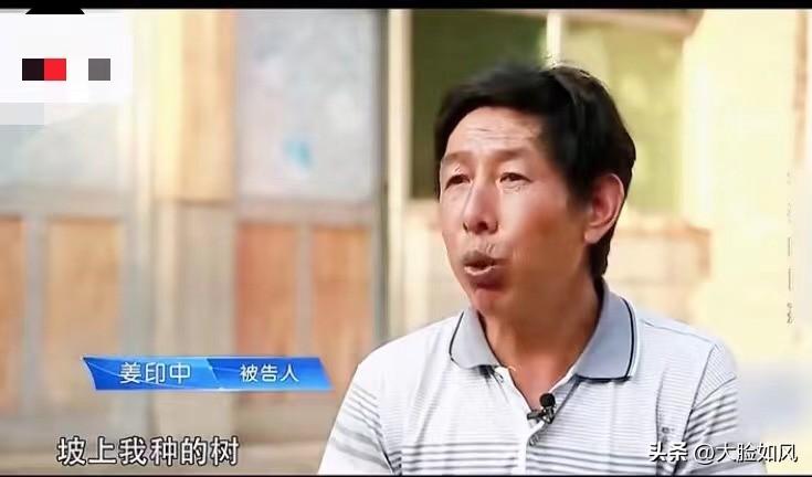 八旬老妪杀老伴获刑，反思与警示