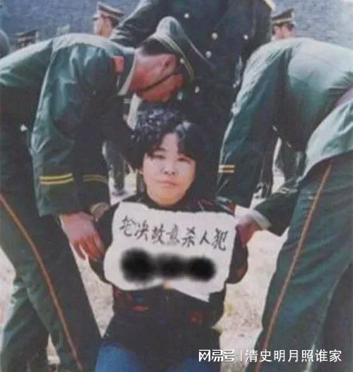 奸杀88岁妇女被枪决，法律公正与社会正义的彰显
