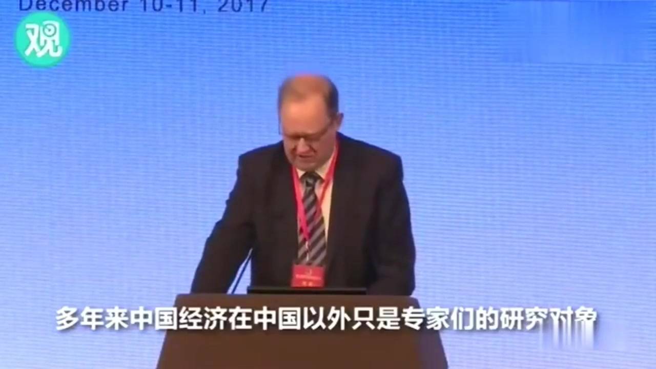 外国人眼中的中国经济，蓬勃发展的巨大潜力与无限机遇