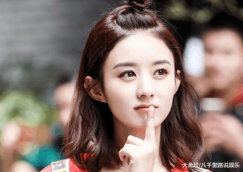 赵丽颖新恋情疑似曝光