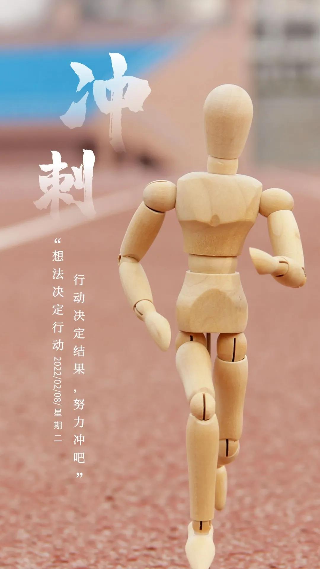 电商微信销售的工作究竟怎么样？