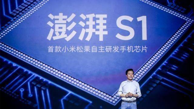 雷军官宣小米造芯，引领科技新浪潮的新征程